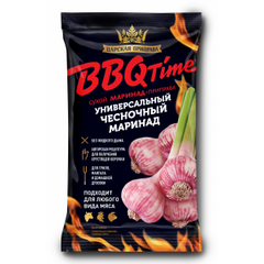 BBQ TIME "Чесночный" маринад-приправа сухой 30гр*20шт "ЦП"