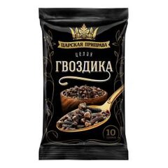 Гвоздика целая 10гр*20шт "Царская приправа"