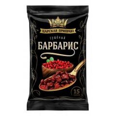 Барбарис 15гр*20шт "Царская приправа"