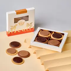 Шоколадно-миндальное печенье Счастье