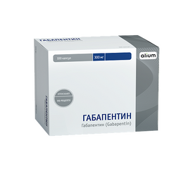 Гастростат