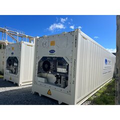 Рефрижераторный контейнер CARRIER 40 ф новый с гарантией 3 года