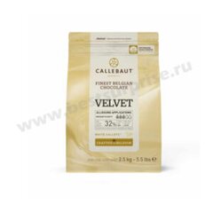 Белый бельгийский шоколад VELVET 32% BARRY CALLEBAUT 2.5кг.