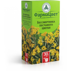 Бессмертника песчаного цветки