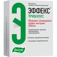 Эффекс Трибулус