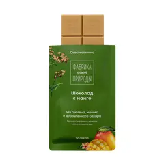 Шоколад с манго без сахара и молока «Фабрика Природы»