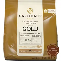 Белый шоколад GOLD с карамелью 30,4% галеты, CALLEBAUT, 0,4 кг.