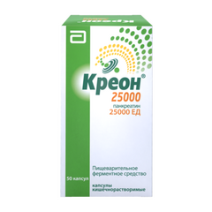 Креон 25000