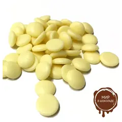 Белый шоколад, ТМ Астри, 10 кг.