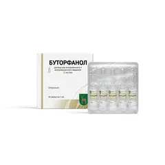 Буторфанол