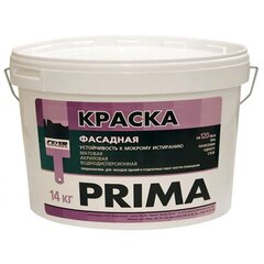 "PRIMA" Силиконовая краска ФАСАД КОЛОР, 14 кг