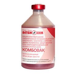 Вакцина КОМБОВАК-К