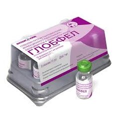 Глобулин против панлейкопении, инфекционного ринотрахеита, калицивироза и хламидиоза кошек ГЛОБФЕЛ