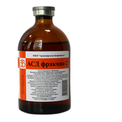 АСД фракция-2