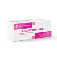Аскорутин