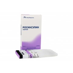 РОСИНСУЛИН ГЛАРГИН