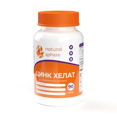 БАД к пище Хелат цинка