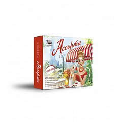 Конфеты "Ассорти" марципан и карамель с морской солью, 100 гр.