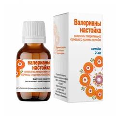 Валерианы настойка