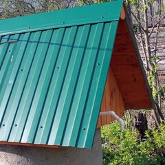 Профлист С8 RAL 0,7 мм