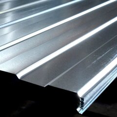 Оцинкованный профлист С8 0,6 мм