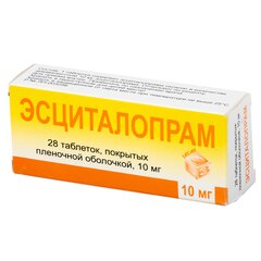Эсциталопрам
