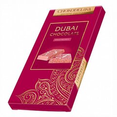 Шоколад белый "DUBAI RASPBERRY" с начинкой малина 180г*16шт