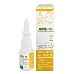 Олифрин®