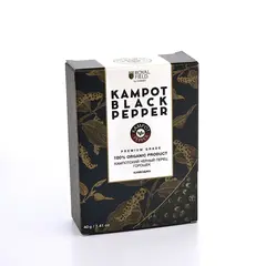 Кампотский черный перец, (горошек)