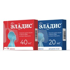 Эладис®