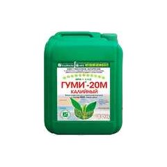 Регулятор роста Гуми-20М калийный