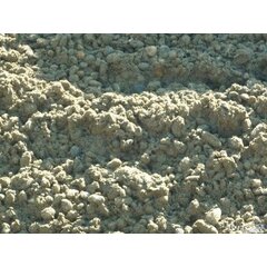 Пескогравий фр. 0-20 мм