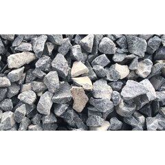 Гравий гранитный (фракция 40-70)