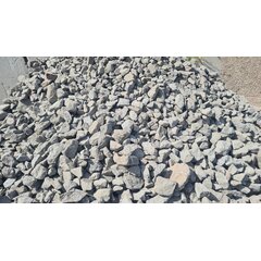 Гравий гранитный (фракция 70-150)