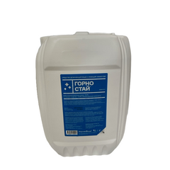 Дезинфицирующее средство Горностай