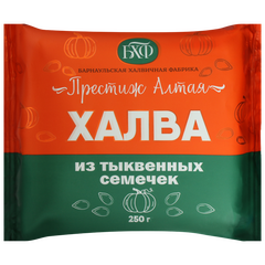 Халва из тыквенных семечек