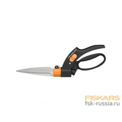 Ножницы для травы FISKARS SERVO-SYSTEM™ GS42