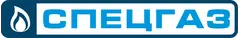 СПЕЦГАЗ