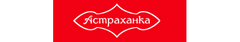 ООО "АСТРАХАНКА"