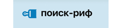 ООО "ПОИСК-РИФ"