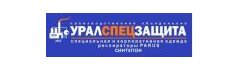 ООО "УРАЛСПЕЦЗАЩИТА"