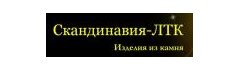 ООО "СКАНДИНАВИЯ-ЛТК"