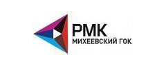 АО "МИХЕЕВСКИЙ ГОК"