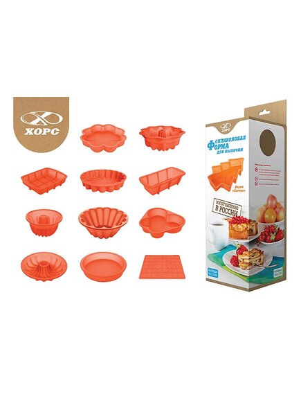 Силиконовые формы