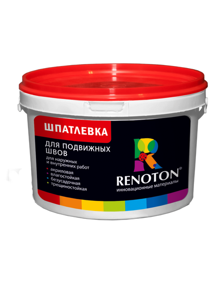 Шпатлевка для подвижных швов