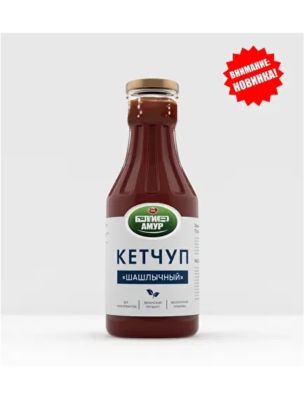 Кетчуп ШАШЛЫЧНЫЙ
