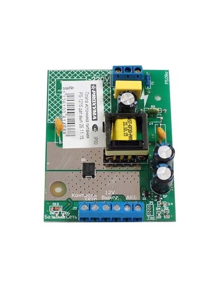 Блок питания PS-1215 Плата