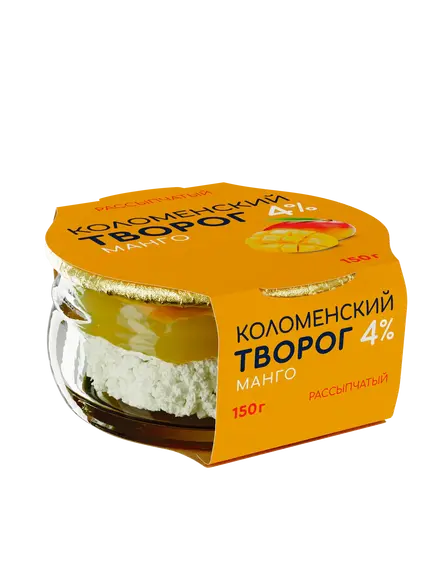 Творог рассыпчатый «Коломенский» с наполнителем «Манго» с мдж 4%