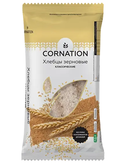 Хлебцы зерновые классические