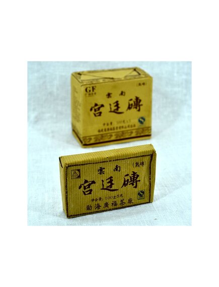 Пуэр Кирпич Дворца Юньнань 100гр.